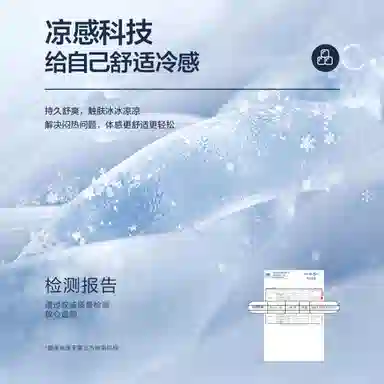 HLA power young POLO