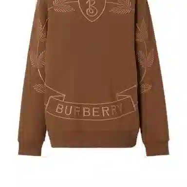 Burberry FW22 logo
