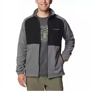 Columbia Mens Grey Sage Peak Full Zip Fleece