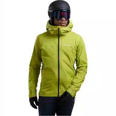 Montane NIVEUS LITE