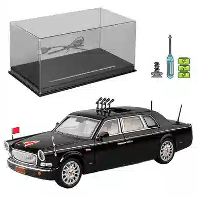 CHE ZHI 70