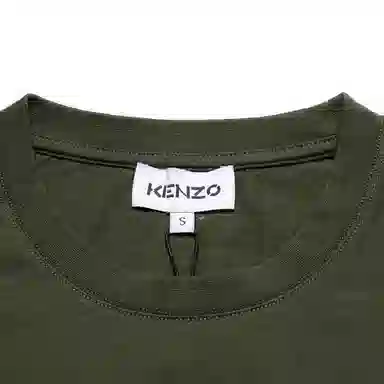 KENZO SS21 T