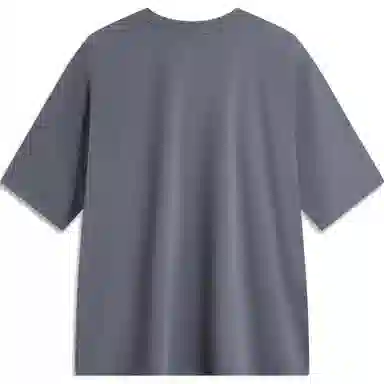 LiNing x Nine Point Nine T