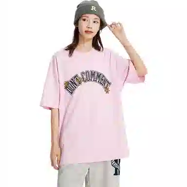 Rappeye T
