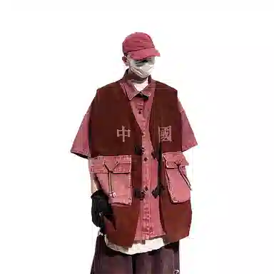 UUCSCC Vintage Denim Shirt Red