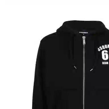 DSQUARED2 FW23 Zipper Hoodie Jacket