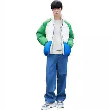 Metersbonwe Colorblock Down Jacket