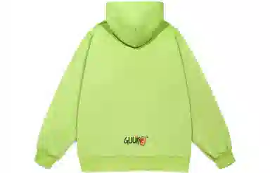 Guuka x AGAHO 450gDIY