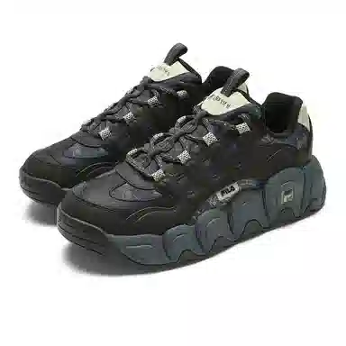 FILA Modern Sneakers