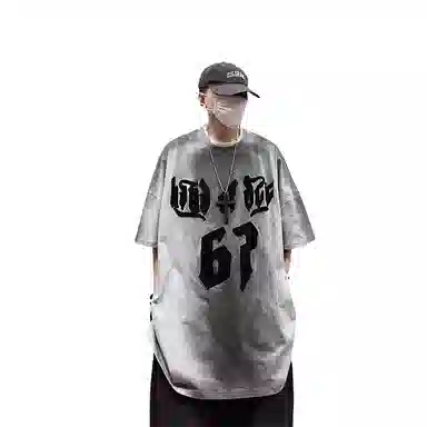 UUCSCC T