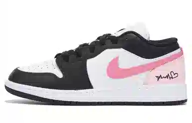 Jordan Air Jordan 1 GS