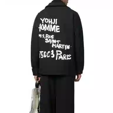 Yohji Yamamoto FW22 Logo Print Jacket
