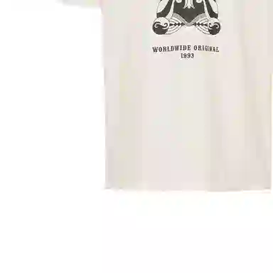 HUGO BOSS T