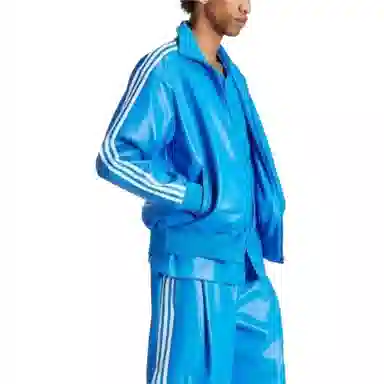 adidas originals Logo