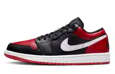 Jordan Air Jordan 1 FZBB