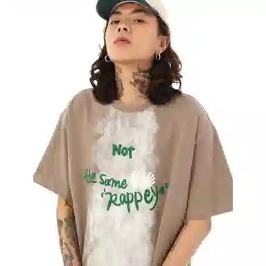 Rappeye T