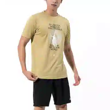 YONEX T-Shirt Khaki