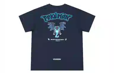 VEIDOORN x POKEMON