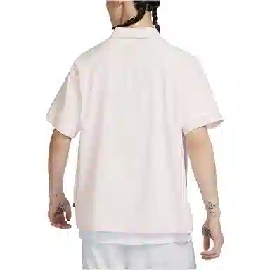 Nike SB x Jarritos SS23 Bowling Shirt Pearl Pink