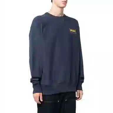 KENZO FW22 BOKE Logo