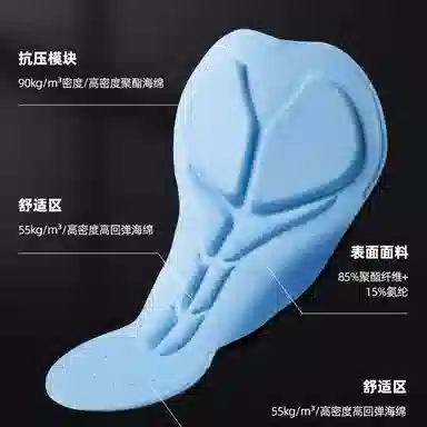 ROCKBROS Cycling Pants Black