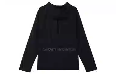 Under Armour Storm Logo