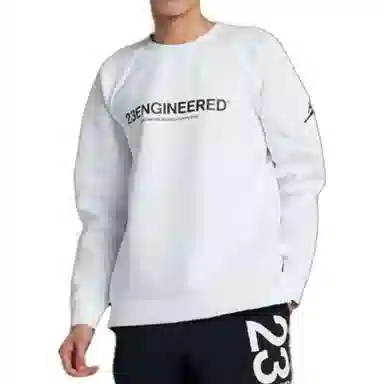 Air Jordan 23 Engineered Flight Tech Diamond