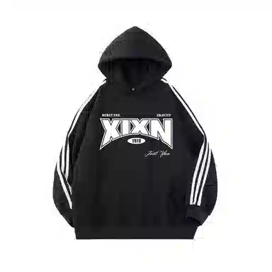 XIXN