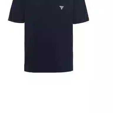 PRADA SS23 LogoPolo