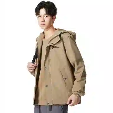 Jack Wolfskin Logo