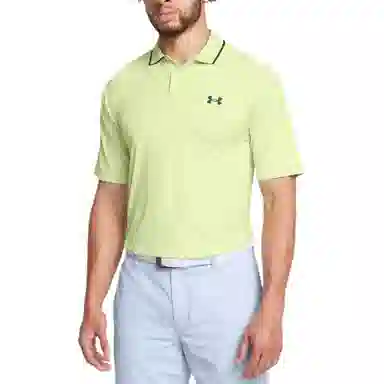 Under Armour Drive Chill Polo