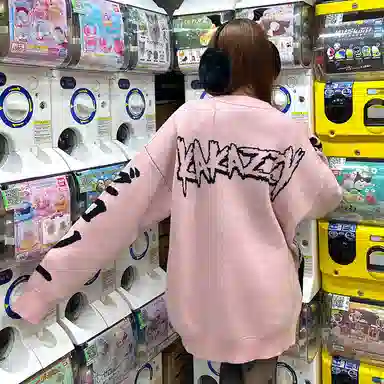KAKAZZY Y2K Cartoon Sweater