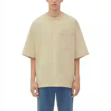 Bottega Veneta Cotton Jersey T-Shirt T