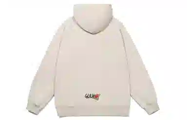 Guuka x AGAHO 450gDIY