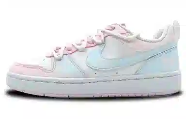 Nike Court Borough GS