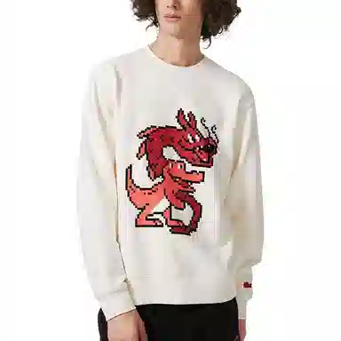 Lacoste Lunar New Year Sweatshirt