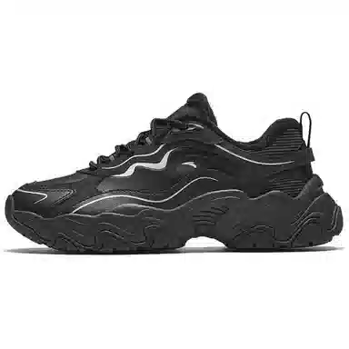 Anta 3
