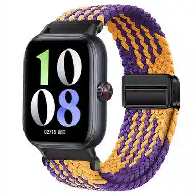 IBOANN watch48pro 20mm