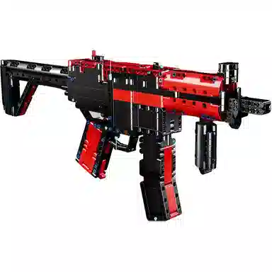 MP5 QL0450