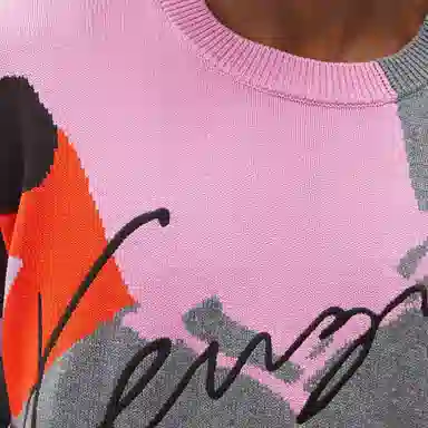 KENZO SS22 Tribute