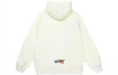 Guuka x AGAHO 450gDIY