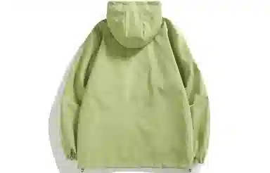 COMOWA