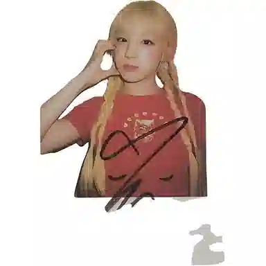 CUBE Entertainment solo yuqi yuq1 kms