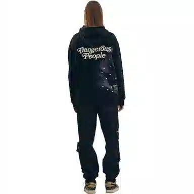 DANGEROUSPEOPLE