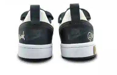 Nike Court Borough GS