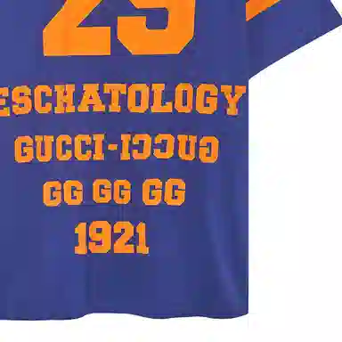 GUCCI T