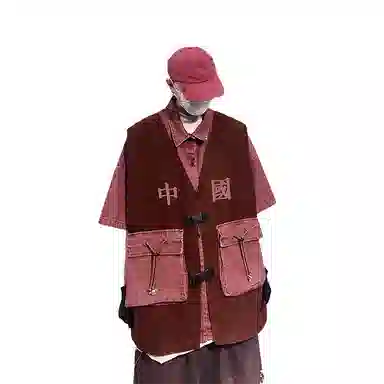 UUCSCC Vintage Denim Shirt Red