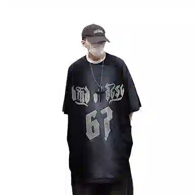 UUCSCC T