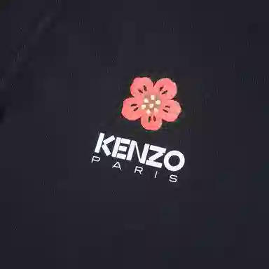 KENZO FW23 V