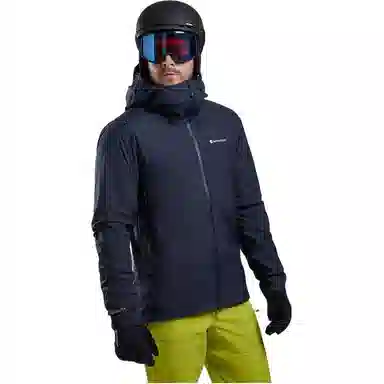 Montane NIVEUS LITE